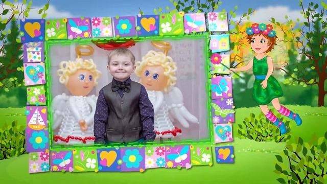 МАМИНА УЛЫБКА (Ромашка - весна 2018) смотреть онлайн