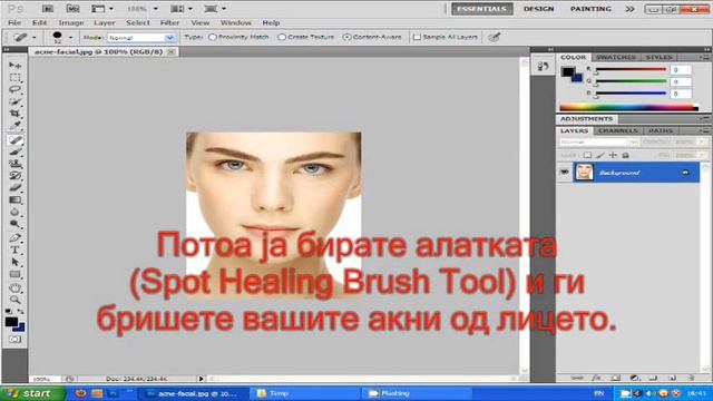 Како да ги избиршете вашите акни на лицето (PHOTOSHOP CS5) смотреть онлайн