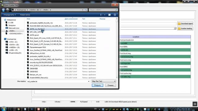 Asus ZenPad C 7.0 (Z170MG) - прошивка (кирпич). Firmware upgrade. смотреть онлайн