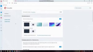 ЧТО ДЕЛАТЬ ЕСЛИ ДОЛГО ЗАПУСКАЕТЬСЯ АТЕРНОС?