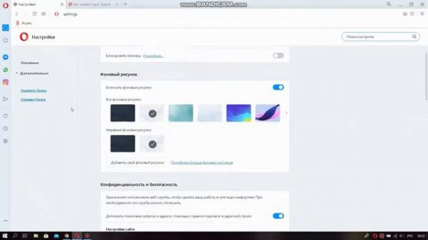 ЧТО ДЕЛАТЬ ЕСЛИ ДОЛГО ЗАПУСКАЕТЬСЯ АТЕРНОС?