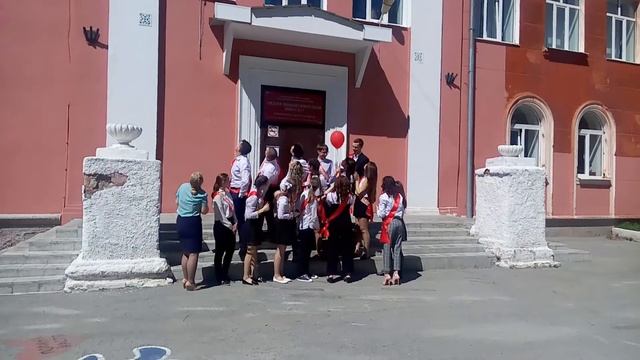 23 мая 2018 Асбест 11 класс школа 11 Последний звонок смотреть онлайн