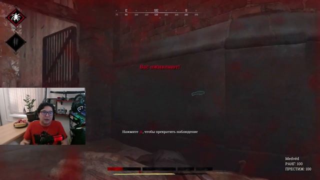 ЛУК И СТРЕЛЫ - ПОЛНЫЙ ГАЙД смотреть онлайн