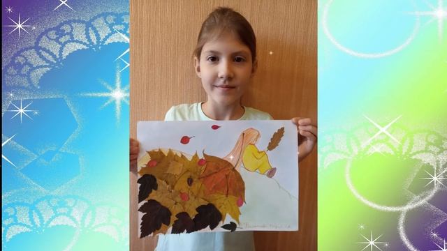 Художественная галерея 