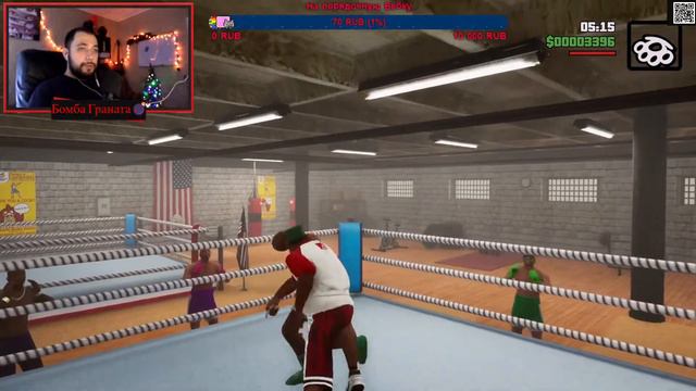GTA San Andreas прохождение смотреть онлайн