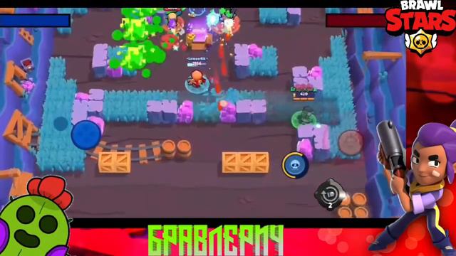 Идеально не проходим турнир Brawl Stars смотреть онлайн