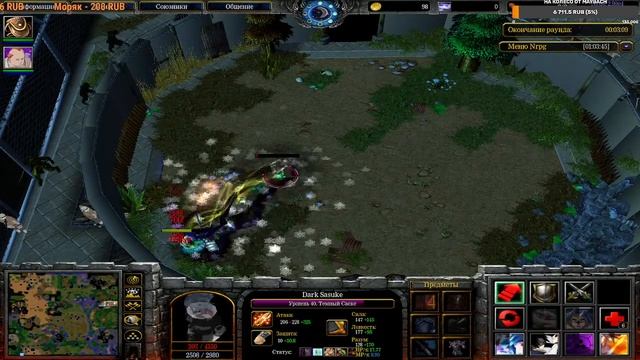 без гайдов / карин / гайд на джиробу 700-300/ наруто