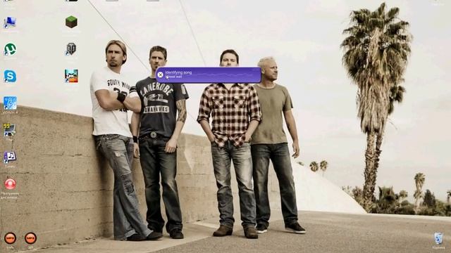 Как найти песню по ее отрывку? смотреть онлайн