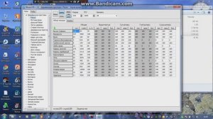 Клевалка для русской рыбалки от installsoft Edition