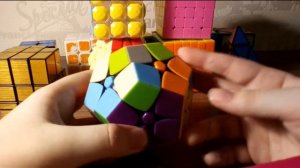 Как собрать киломинкс 2*2 3 часть