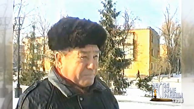 ЛСС 364 смотреть онлайн