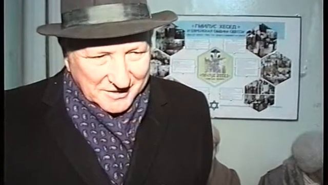 Песах Гмилус Хесед Одесса 1999 смотреть онлайн