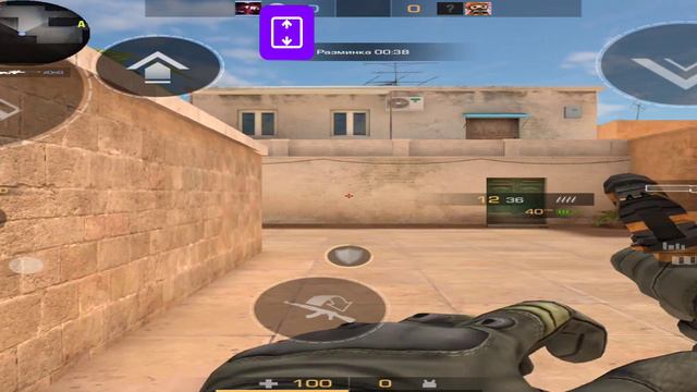 демка в союз( есть подозрение на читера) смотреть онлайн