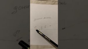 Схема монтажа донной снасти на форель, нюансы и ошибки