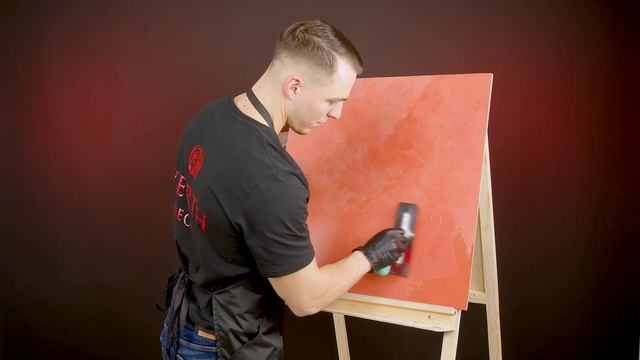 Декоративная штукатурка Velour