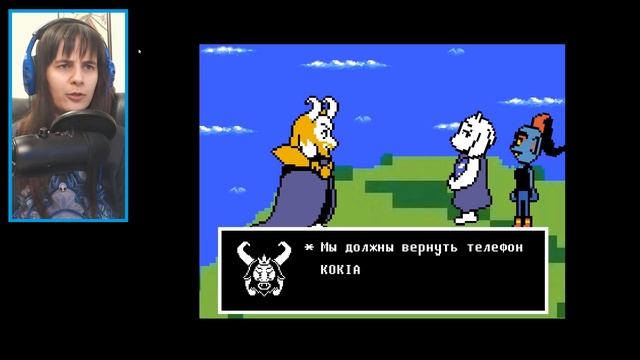 Undertale - Что будет, если отдать душу РЕАКЦИЯ смотреть онлайн