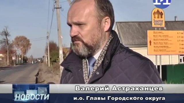 Продолжается строительство дороги. смотреть онлайн