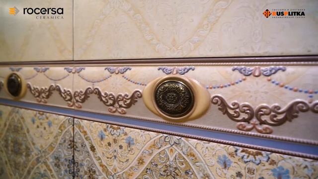 НАСТЕННАЯ ПЛИТКА ROCERSA CERAMICA «AZAHARA» смотреть онлайн