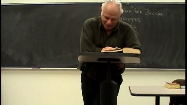 The Dead Sea Scrolls - Course 1 - 11A смотреть онлайн