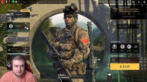 СТРИМ🎬Калибр: 🎬Ну и как в третьем после первого?