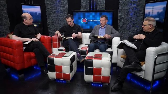 Почему важно молиться на иных языках | Домашняя группа с Риком Реннером (31.05.2021) смотреть онлайн