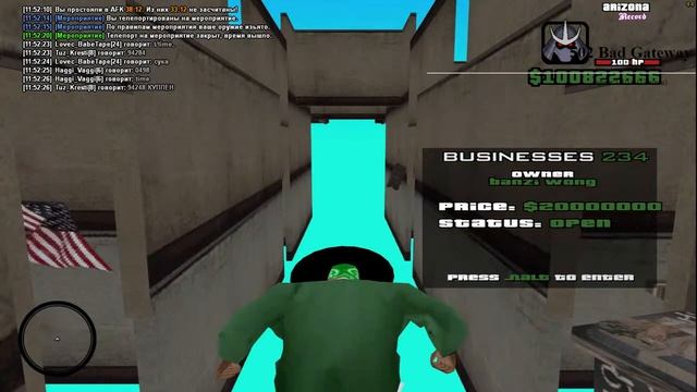 тест стрима через обс смотреть онлайн