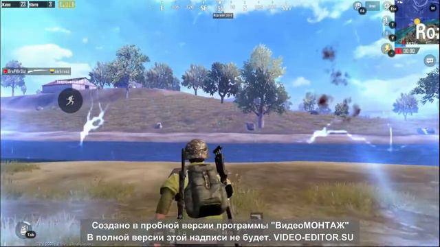 PUBG MOBILE .Беги,Форест,беги. смотреть онлайн