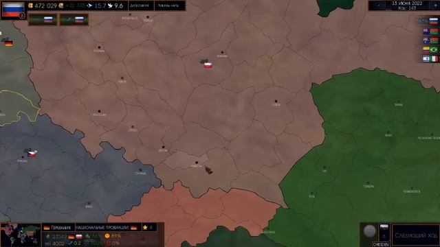 Age of Civilizations 2 (Россия). №1. смотреть онлайн