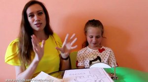 Курс логопедических занятий «Рычать подано». Занятие 1