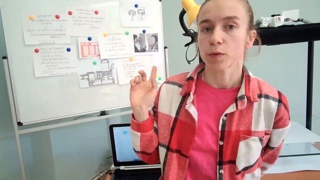 «СЖАТИЕ И РАСТЯЖЕНИЕ» - первый принцип анимации смотреть онлайн