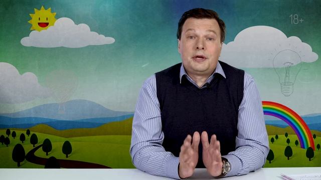 Оценка развития ребенка по центильным таблицам смотреть онлайн