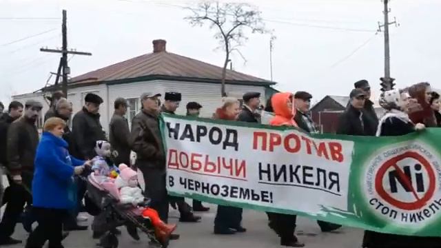 Славянский Казачий марш. 4.11.13_Урюпинск смотреть онлайн