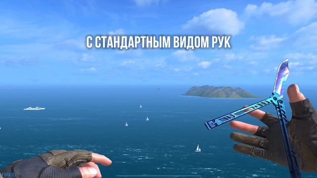 Видео для тех, кто хочет купить Butterfly Starfall смотреть онлайн
