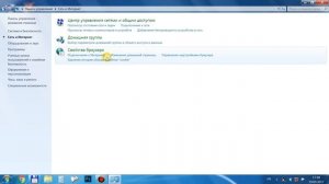 Как подключить компьютер к Wi-Fi ? Установка Wi-Fi адаптера