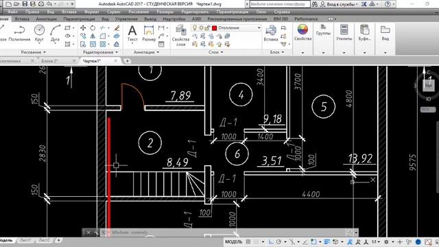 Урок №4.4. Уроки AutoCAD. Работа с подложками. смотреть онлайн