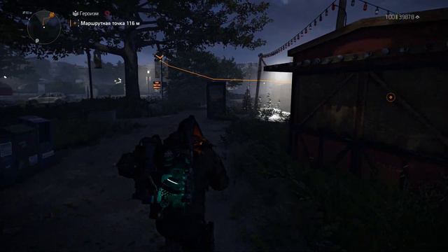 Tom Clancy's The Division 2 Зимний проект"Охота за припасами" смотреть онлайн