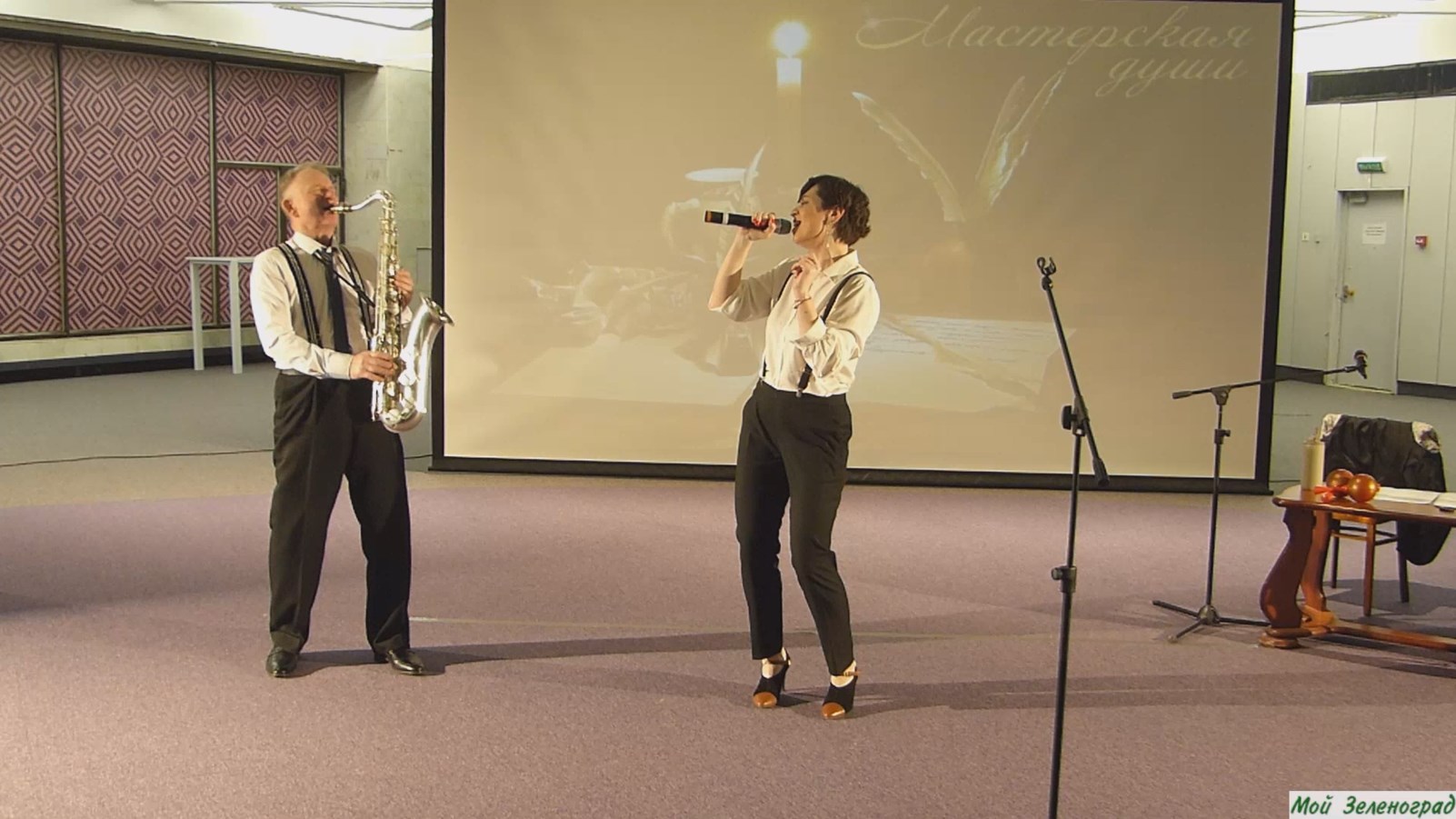 Евгения Доброванова - At Last (Glenn Miller)