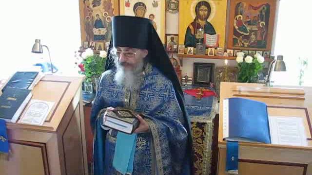 Проповедь на Рождество Пресвятой Богородицы 21 сентября 2011 года смотреть онлайн