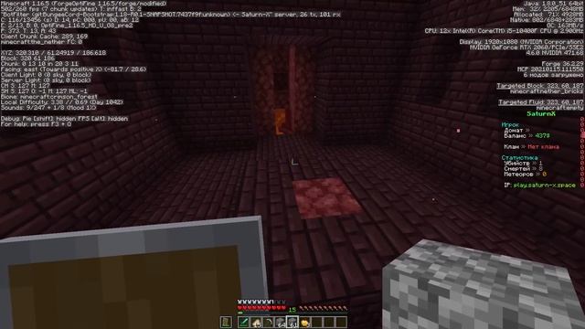 АНАРХИЯ - ЛУЧШАЯ ТАКТИКА РАЗВИТИЯ | HolyWorld SaturnX анархия смотреть онлайн