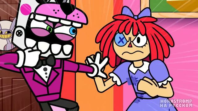 ЦИФРОВОЙ ЦИРК - ДОЛГОЖДАННЫЙ ДЕНЬ! _ Digital Circus _ Фан-Анимации на русском смотреть онлайн