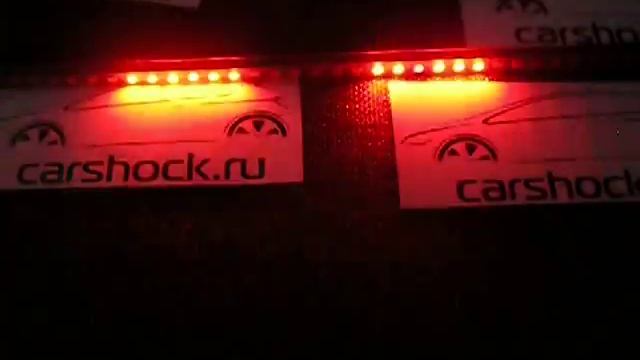 Светодиодный RGB модуль (рыцарь дорог, knight rider) CK06 от carshock.ru смотреть онлайн