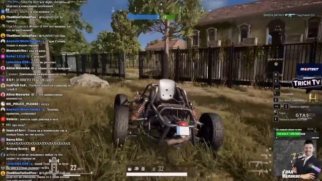 ДВА ЛЫСАКА против ШКОЛЬНИКОВ PUBG зомби Валакас и Батя @GLADIATORPWNZ @yabatya77 смотреть онлайн