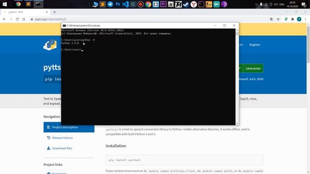 10 DAQIQADA MATNNI NUTQGA CHIQARISH // #PYTHON смотреть онлайн