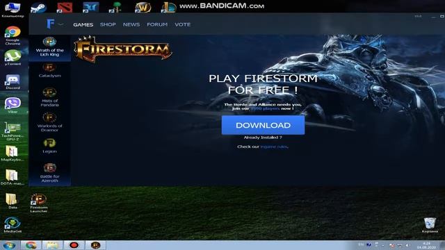 FIRESTORM BFA Не могу сделать проверку файлов игры смотреть онлайн