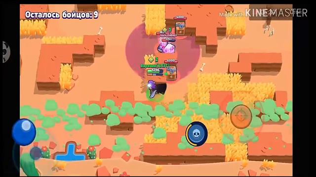 НОВЫЙ ПЕРС!!!!!