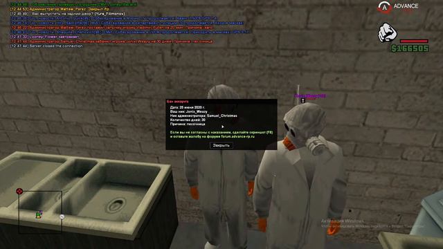 PUBG LITE/SAMP/WARFACE/MINECRAFT смотреть онлайн