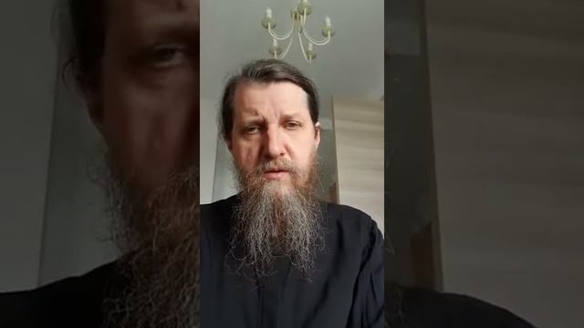 Руководство к Совершенству