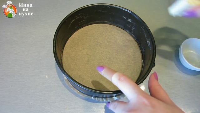 Приключения на Природе