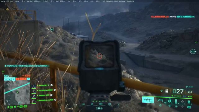 2042 пробую в онлайн (всем не плевать) смотреть онлайн