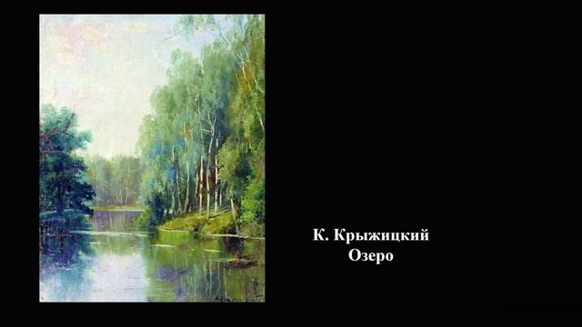 «Сказка о волшебной кисточке» #библиотекарьдома смотреть онлайн